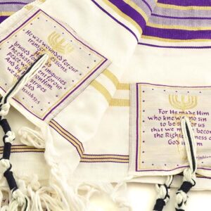 Anointed Prayer Shawl